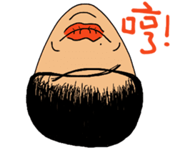 Bastard Chin sticker #8051329