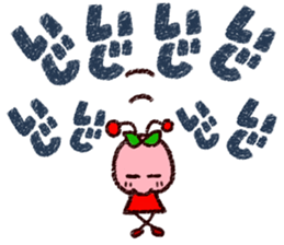 Going "nboko"2 sticker #8051336