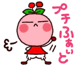 Going "nboko"2 sticker #8051363