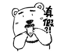 Hey!Beard Bear! sticker #8051465