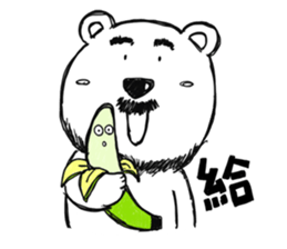 Hey!Beard Bear! sticker #8051487