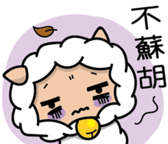 Mei is back!! sticker #8051658