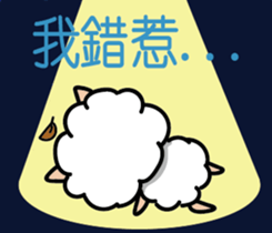 Mei is back!! sticker #8051659