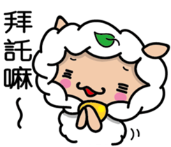 Mei is back!! sticker #8051663