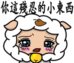 Mei is back!! sticker #8051664