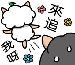 Mei is back!! sticker #8051674