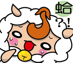 Mei is back!! sticker #8051676