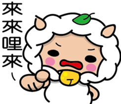 Mei is back!! sticker #8051679