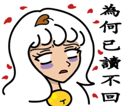 Mei is back!! sticker #8051680