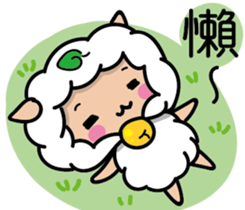 Mei is back!! sticker #8051686