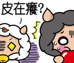 Mei is back!! sticker #8051690