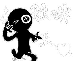 Black and White people sticker #8051813