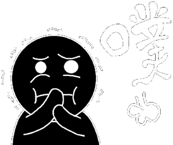 Black and White people sticker #8051814