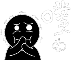 Black and White people sticker #8051814