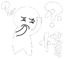 Black and White people sticker #8051816