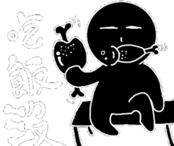 Black and White people sticker #8051819