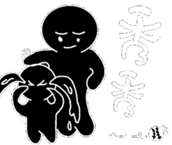 Black and White people sticker #8051822