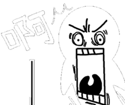 Black and White people sticker #8051828