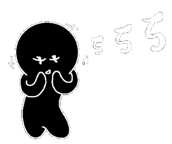 Black and White people sticker #8051829