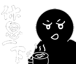 Black and White people sticker #8051830