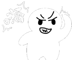 Black and White people sticker #8051844