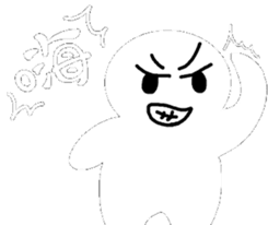 Black and White people sticker #8051844