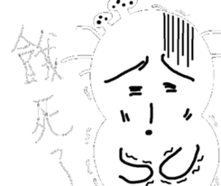 Black and White people sticker #8051848