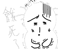 Black and White people sticker #8051848