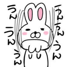 Cute but loose Usami sticker #8052055