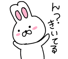 Cute but loose Usami sticker #8052056