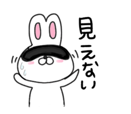 Cute but loose Usami sticker #8052058