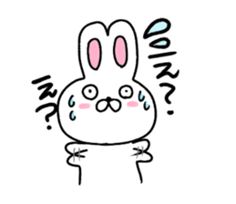 Cute but loose Usami sticker #8052061