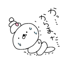 Cute but loose Usami sticker #8052071