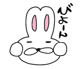 Cute but loose Usami sticker #8052072