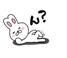 Cute but loose Usami sticker #8052075