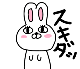 Cute but loose Usami sticker #8052077