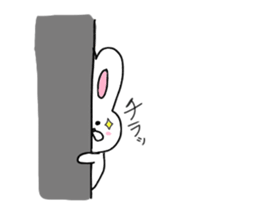 Cute but loose Usami sticker #8052080