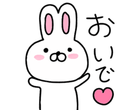 Cute but loose Usami sticker #8052083