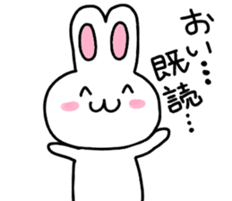 Cute but loose Usami sticker #8052087