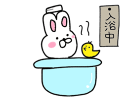 Cute but loose Usami sticker #8052090