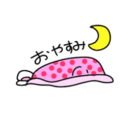 Cute but loose Usami sticker #8052091