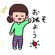 Daily life of the wife sticker #8052174