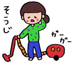 Daily life of the wife sticker #8052175