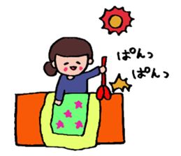 Daily life of the wife sticker #8052177