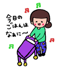 Daily life of the wife sticker #8052179