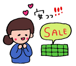 Daily life of the wife sticker #8052183