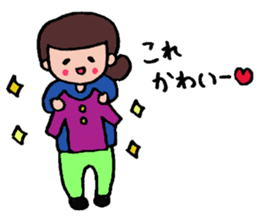 Daily life of the wife sticker #8052196