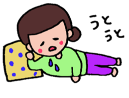 Daily life of the wife sticker #8052202