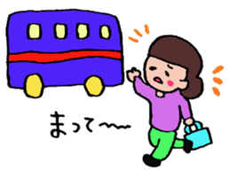 Daily life of the wife sticker #8052205