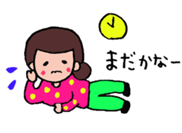 Daily life of the wife sticker #8052207